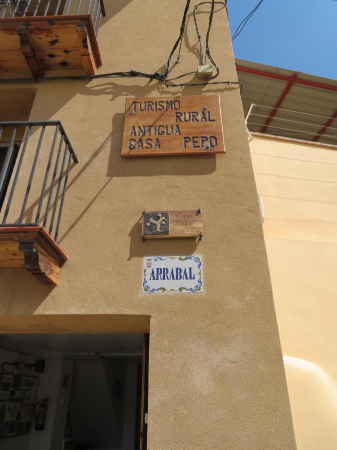 Antigua Casa Pepo Y Casa Marieta Herbes